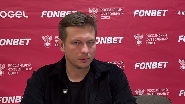 ФК Луки-Энергия — ФК Череповец | Пресс-конференция главных тренеров 27.08.2026
