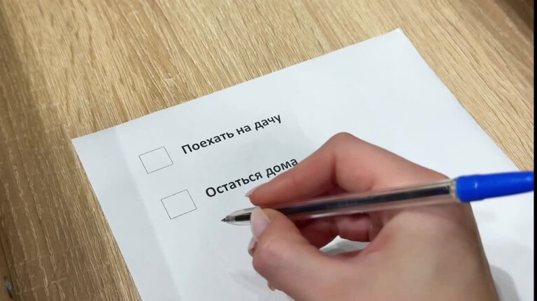 Видео от ФК «Череповец»